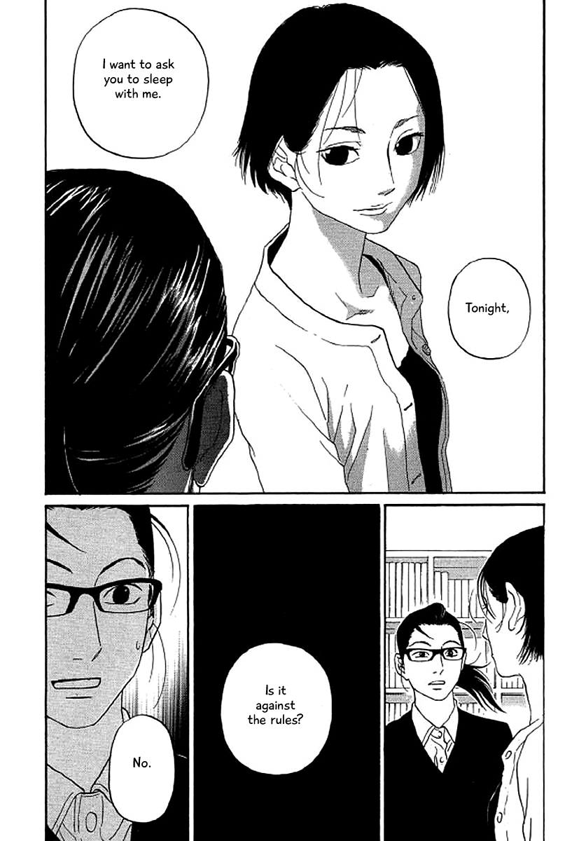 Shima Shima (YAMAZAKI Sayaka) Chapter 45 23